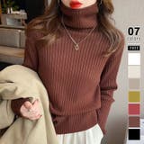 ダークブラウン | やわらかリブタートルネック タートルネック リブニット | COCOMOMO