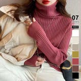 ダークピンク | やわらかリブタートルネック タートルネック リブニット | COCOMOMO