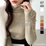 やわらかリブタートルネック タートルネック リブニット | COCOMOMO | 詳細画像1