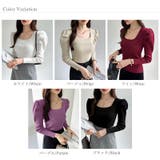 リブニット スクエアネック パフスリーブニット | COCOMOMO | 詳細画像28 