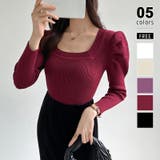 ワイン | リブニット スクエアネック パフスリーブニット | COCOMOMO