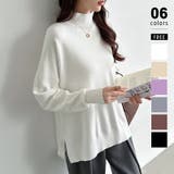 ホワイト | ハイネックニット スリット入り ゆったりニット | COCOMOMO
