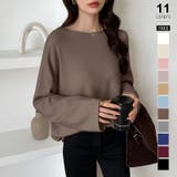 ブラウン | もっちり柔らかルーズニット ボートネックニット オフィスカジュアル | COCOMOMO