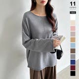 ダークグレー | もっちり柔らかルーズニット ボートネックニット オフィスカジュアル | COCOMOMO