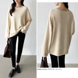 もっちり柔らかルーズニット ボートネックニット オフィスカジュアル | COCOMOMO | 詳細画像11 