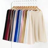 もっちり柔らかルーズニット ボートネックニット オフィスカジュアル | COCOMOMO | 詳細画像42 