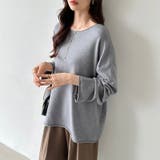 もっちり柔らかルーズニット ボートネックニット オフィスカジュアル | COCOMOMO | 詳細画像16 