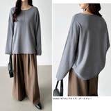 もっちり柔らかルーズニット ボートネックニット オフィスカジュアル | COCOMOMO | 詳細画像17 