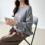 もっちり柔らかルーズニット ボートネックニット オフィスカジュアル | COCOMOMO | 詳細画像19 