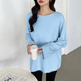 もっちり柔らかルーズニット ボートネックニット オフィスカジュアル | COCOMOMO | 詳細画像29 