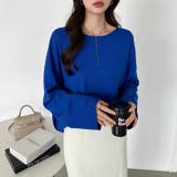 もっちり柔らかルーズニット ボートネックニット オフィスカジュアル | COCOMOMO | 詳細画像6 