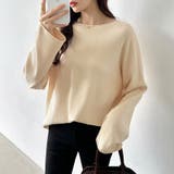 もっちり柔らかルーズニット ボートネックニット オフィスカジュアル | COCOMOMO | 詳細画像8 