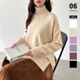 タートルネック もっちりやわらかヤク風ニット サイドスリットニット | COCOMOMO | 詳細画像1 