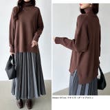 タートルネック もっちりやわらかヤク風ニット サイドスリットニット | COCOMOMO | 詳細画像11 