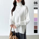 ホワイト | タートルネック もっちりやわらかヤク風ニット サイドスリットニット | COCOMOMO