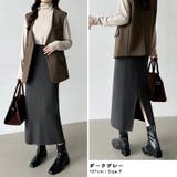 選べる2タイプ リブニットスカート ロングスカート | COCOMOMO | 詳細画像14