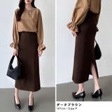 選べる2タイプ リブニットスカート ロングスカート | COCOMOMO | 詳細画像38