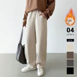 ベージュ | 裏起毛 カーブパンツ ゆったりワイドパンツ | COCOMOMO