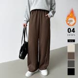 ブラウン | 裏起毛 カーブパンツ ゆったりワイドパンツ | COCOMOMO
