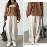 裏起毛 カーブパンツ ゆったりワイドパンツ | COCOMOMO | 詳細画像22