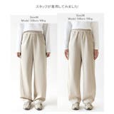 裏起毛 カーブパンツ ゆったりワイドパンツ | COCOMOMO | 詳細画像28