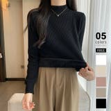 ブラック | 裏起毛 フリルハイネック リブニット | COCOMOMO