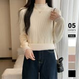 アイボリー | 裏起毛 フリルハイネック リブニット | COCOMOMO