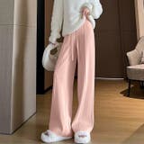 ワイドパンツ ニットパンツ ゆったりストレートパンツ | COCOMOMO | 詳細画像11 