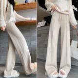 ワイドパンツ ニットパンツ ゆったりストレートパンツ | COCOMOMO | 詳細画像16 