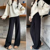 ワイドパンツ ニットパンツ ゆったりストレートパンツ | COCOMOMO | 詳細画像22 