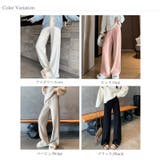 ワイドパンツ ニットパンツ ゆったりストレートパンツ | COCOMOMO | 詳細画像27 