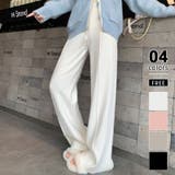 アイボリー | ワイドパンツ ニットパンツ ゆったりストレートパンツ | COCOMOMO