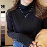 ブラック | リブニット ふんわり柔らかハイネック ニット | COCOMOMO