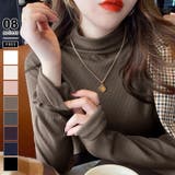 ダークブラウン | リブニット ふんわり柔らかハイネック ニット | COCOMOMO