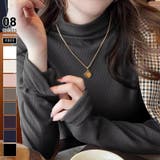 グレー | リブニット ふんわり柔らかハイネック ニット | COCOMOMO