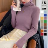 パープル | リブニット タートルネック ストレッチニット | COCOMOMO