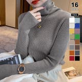 グレー | リブニット タートルネック ストレッチニット | COCOMOMO