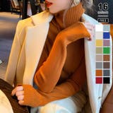 オレンジ | リブニット タートルネック ストレッチニット | COCOMOMO