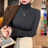 ダークグレー | リブニット タートルネック ストレッチニット | COCOMOMO