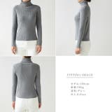 リブニット タートルネック ストレッチニット | COCOMOMO | 詳細画像34 