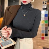 ダークグレー | リブニット タートルネック ストレッチニット | COCOMOMO