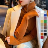 オレンジ | リブニット タートルネック ストレッチニット | COCOMOMO