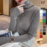 グレー | リブニット タートルネック ストレッチニット | COCOMOMO