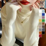 アイボリー | リブニット タートルネック ストレッチニット | COCOMOMO