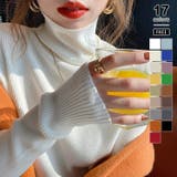ホワイト | リブニット タートルネック ストレッチニット | COCOMOMO