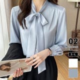 ブルー | 裏起毛 ボウタイブラウス リボンブラウス | COCOMOMO