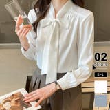 ホワイト | 裏起毛 ボウタイブラウス リボンブラウス | COCOMOMO