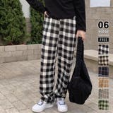 TYPE-A | 裏起毛 チェック柄パンツ ワイドパンツ | COCOMOMO