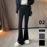 ブラック | 裏起毛 フレアパンツ 裏起毛フレアレギンス | COCOMOMO