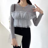 チュールドッキングニット ビスチェ風 リブニット | COCOMOMO | 詳細画像10